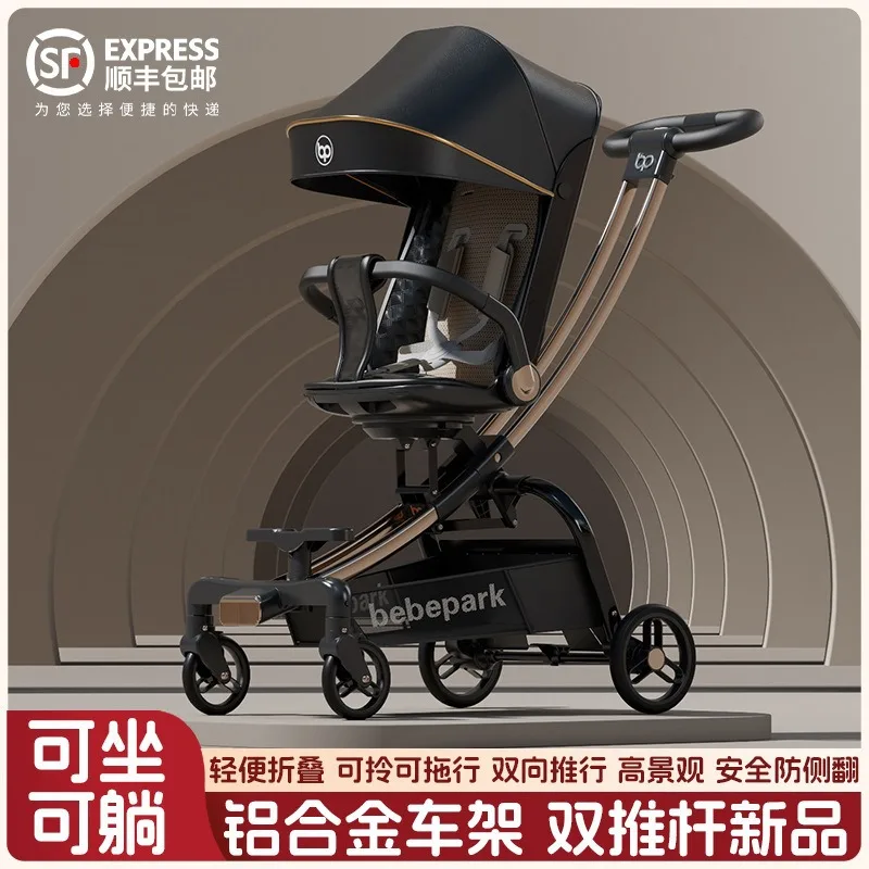 Cochecito ultraligero para bebés con asiento reversible bidireccional - imagen 5