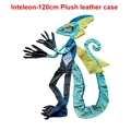 Inteleon A 120CM