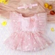 polyester-B3-2 PCs