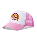 GGXL 1014 Pink