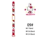 Hello Kitty-09