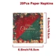 16pcs napkin