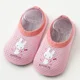 A45pink rabbit