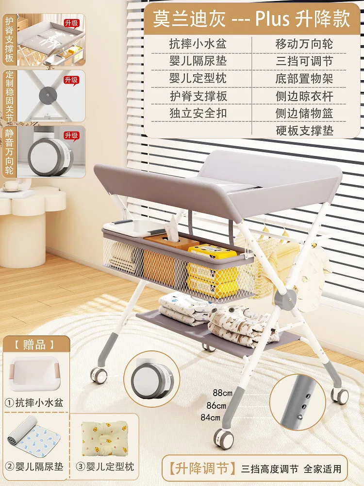 Grey  lift model.