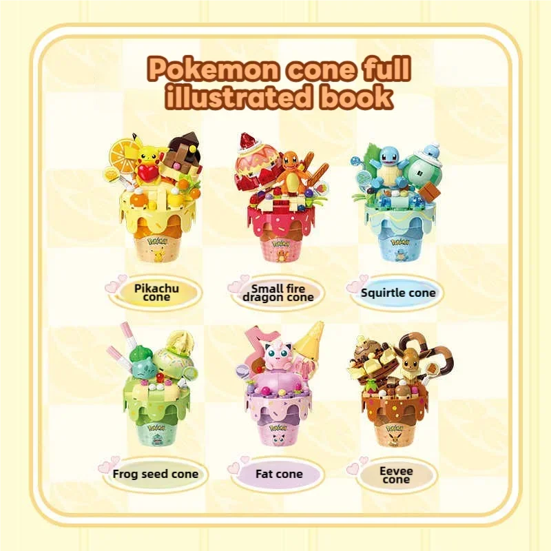 Bloques de construcción de Pokémon Pikachu Squirtle Jigglypuff, modelo de helado, juego de ladrillos DIY, decoración de colección de escritorio, regalos Idea para niños - imagen 5