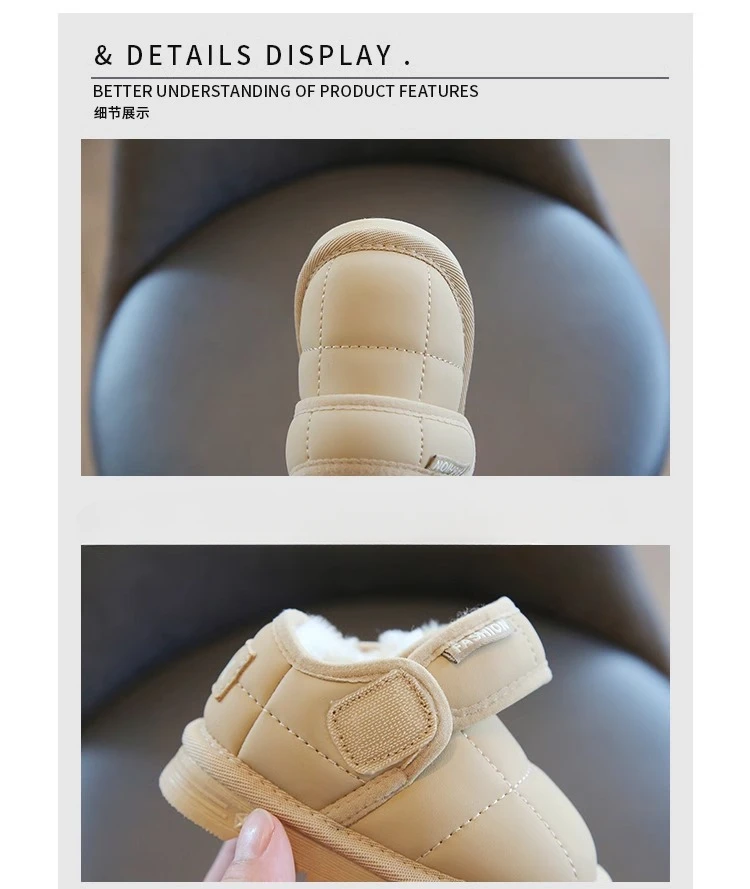 Un par de zapatos se muestran en un primer plano y una pantalla detallada