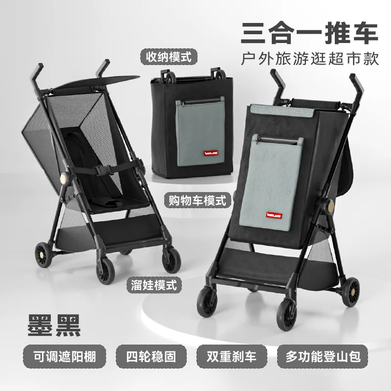 Mountaineering Black
