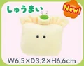 Shumai