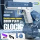 Blue-Drum plate