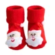 Santa Claus