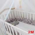 2M HS