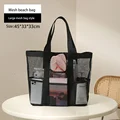 black net pocket A