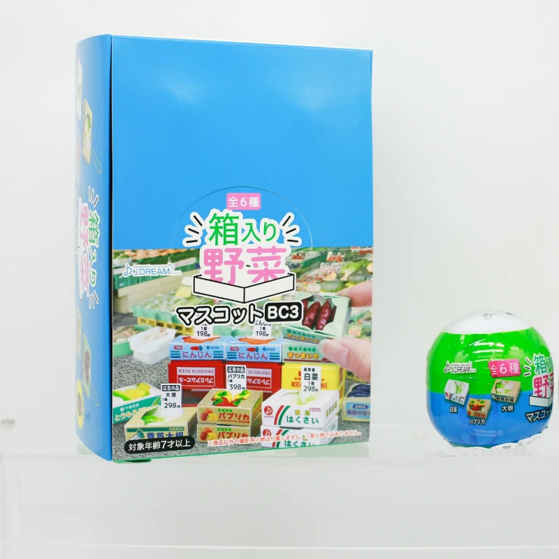 J-DREAM cápsula juguetes Mini caja de regalo de verduras simulación Snack colgante muñeca juguetes llavero recoger decoración - imagen 2