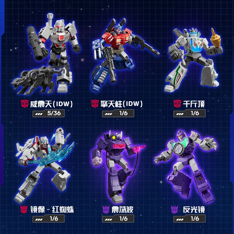 Blokees Figura Transformers Optimus Prime – Juguete construcción para niños