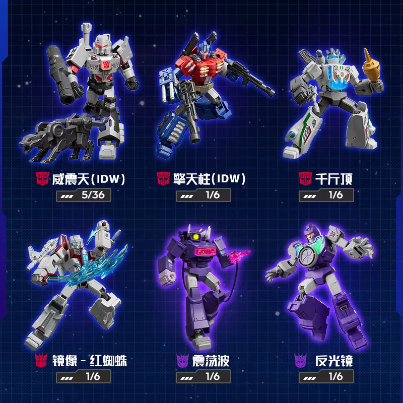 Blokees Figura Transformers Optimus Prime – Juguete construcción para niños