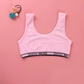 TNN0233Pink