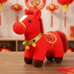 Juguetes de Peluche, Muñecos de Peluche, Muñeco de Peluche de Caballo 2026, Lindo y Creativo Juguete de Peluche de Caballo, Peluche Suave Kawaii, Figura de Pony del Zodiaco, Decoración Festiva
