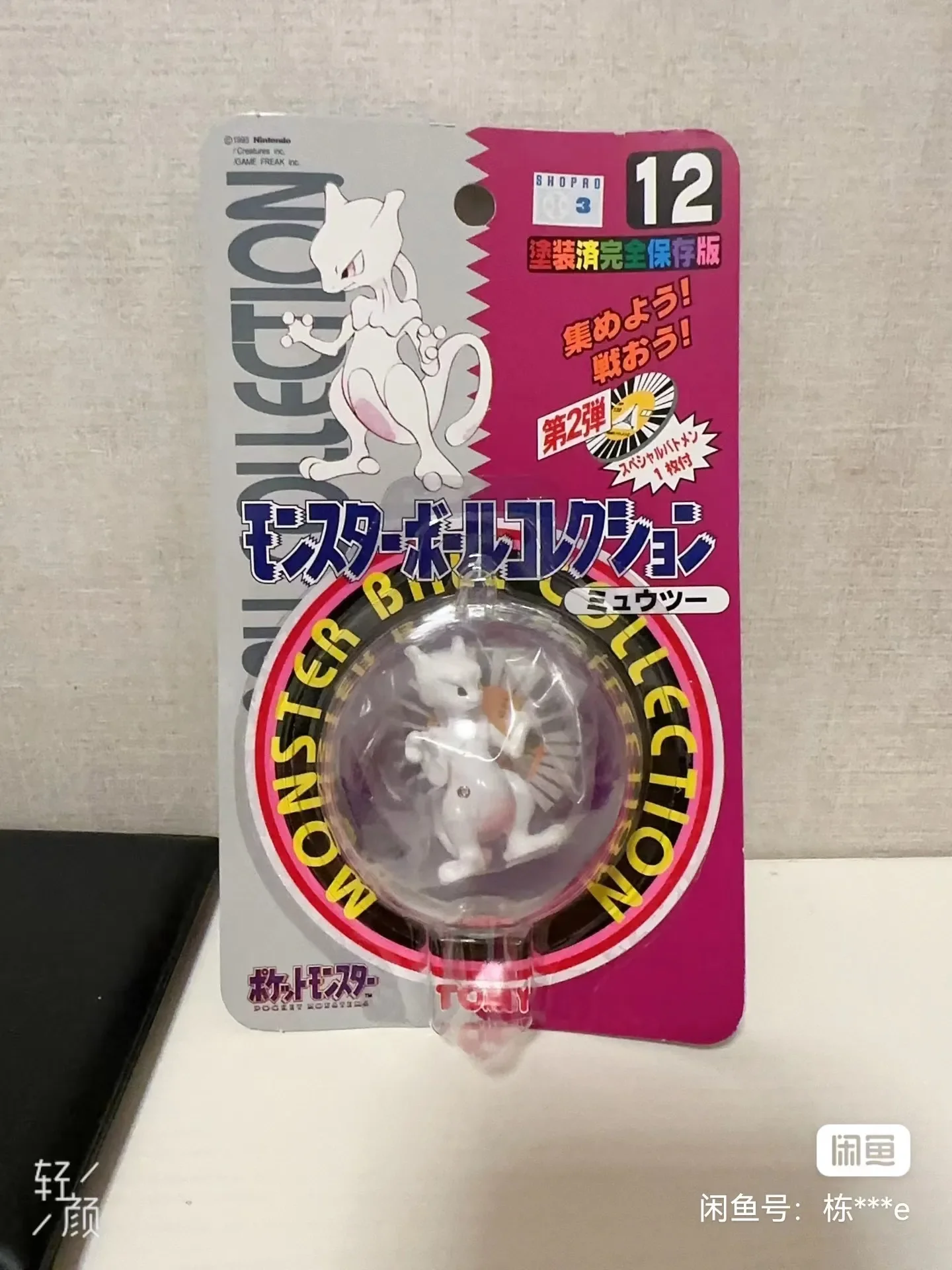 35
