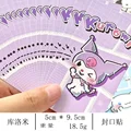 Kuromi 20PCS