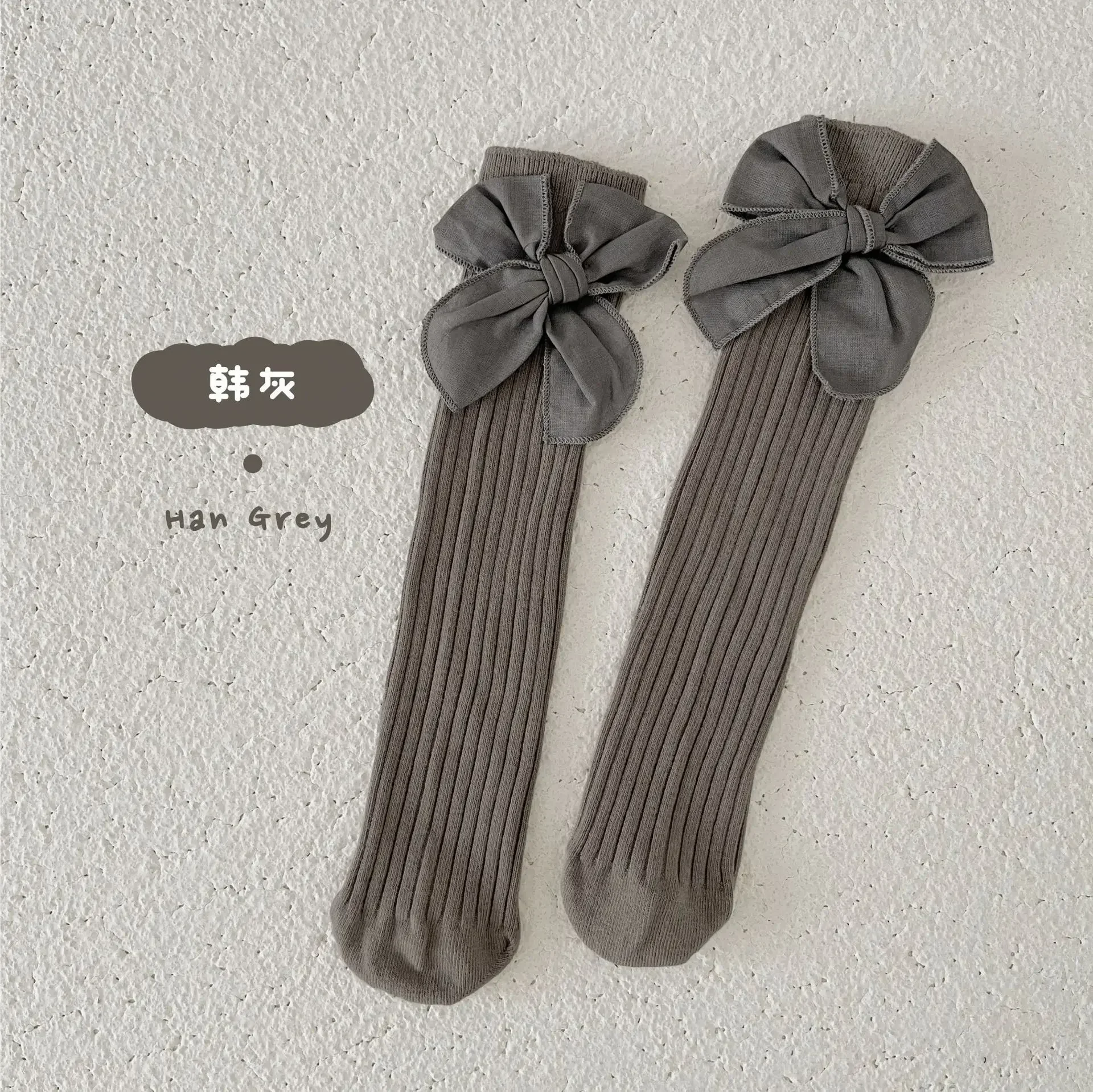 korean grey