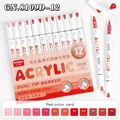 12Colors Red