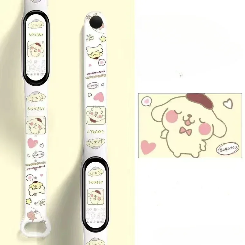 03-Pom Pom Purin
