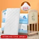 S bed Mat 5pcs