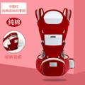 Red 4