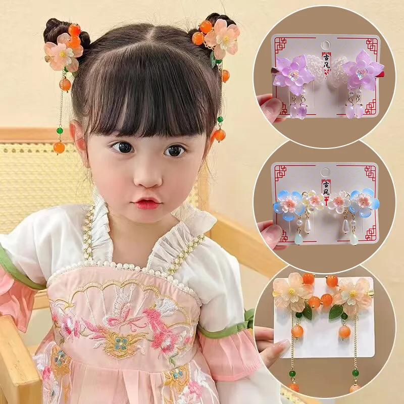 Han polvo niños tocado antiguo niña 2023 nuevos accesorios para el cabello Hanfu estilo chino princesa Súper Hada horquilla con flecos - imagen 2