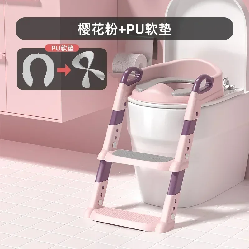 PU pink