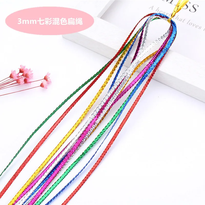 QCHSBS  3mm (6Pic)