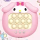 mymelody No box