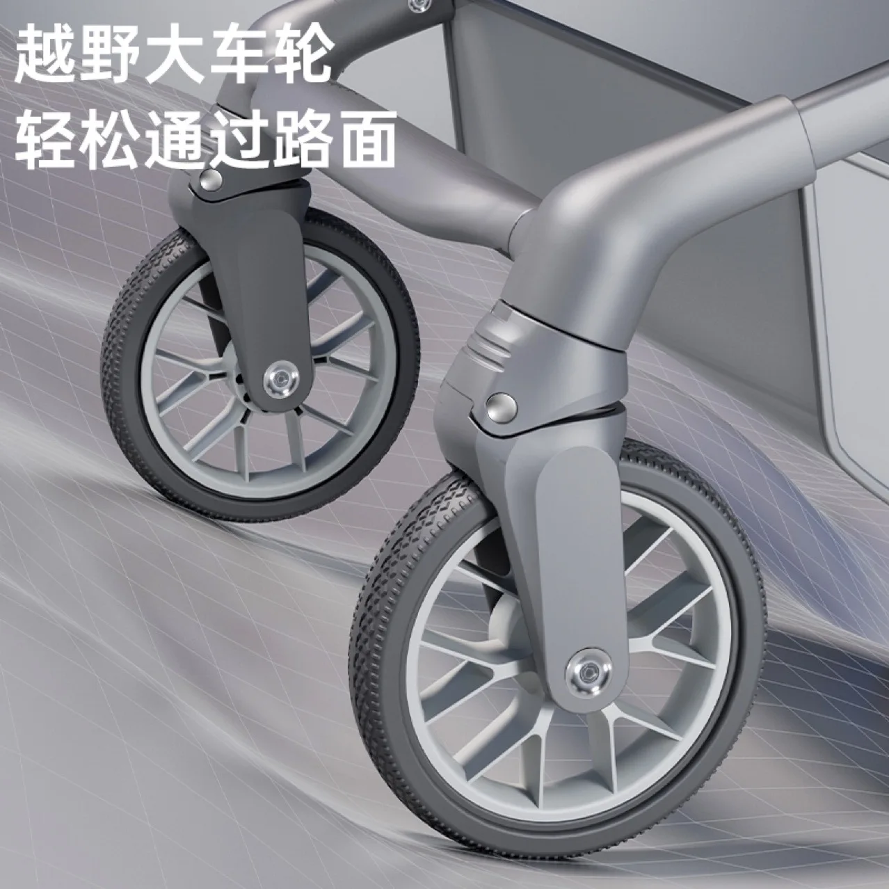 Cochecito ligero de bolsillo para cochecito, puede sentarse o acostarse con un clic, herramienta para caminar imprescindible para que las mamás al salir - imagen 4