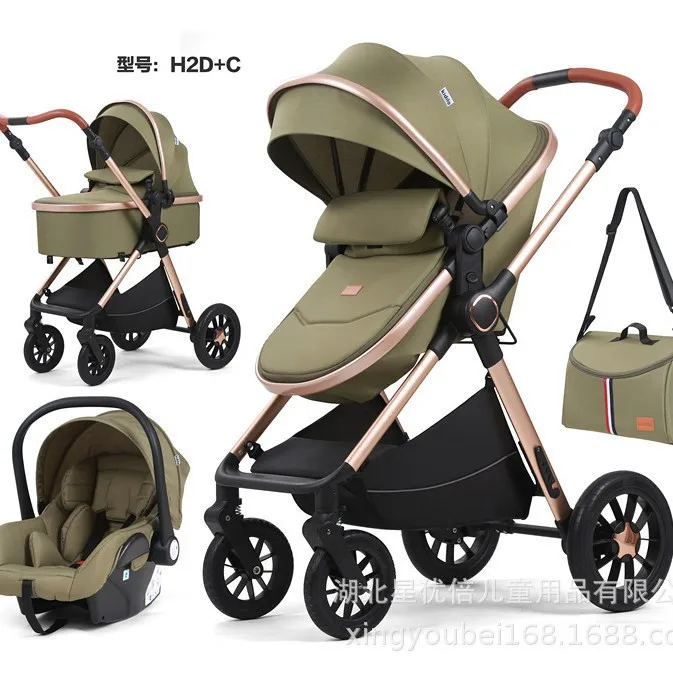 Cochecito de bebé 3 en 1 de paisaje alto, asiento de vapor de seguridad, cochecito de aleación de aluminio bidireccional plegable - imagen 3