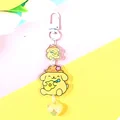 4121 Pompompurin