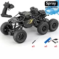 36cm Spray Black