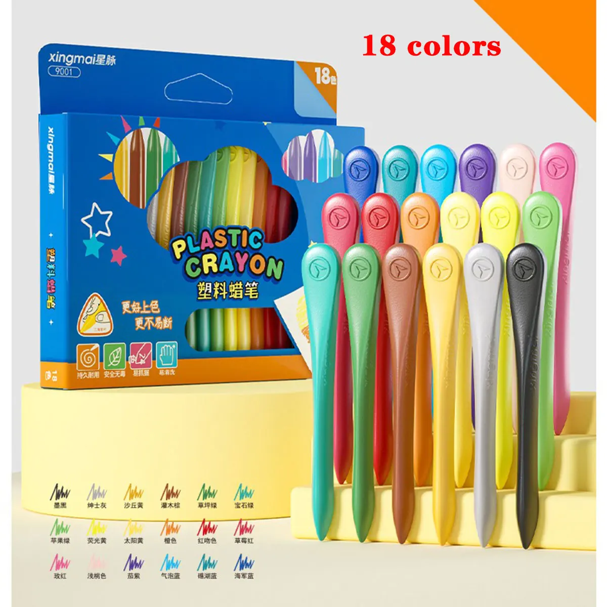 18 colors