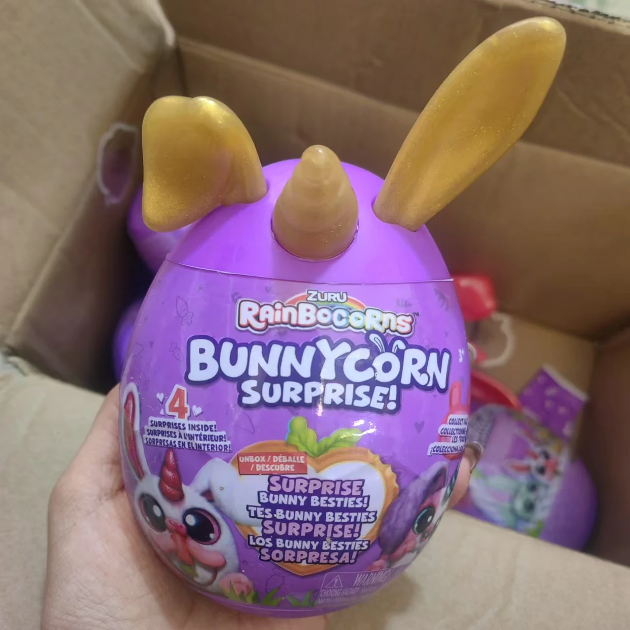 Figura de acción auténtica Meow Meow Battle Magic Egg Nightglow efecto muñeco de juguete de peluche modelo - imagen 2