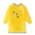 yellow giraffe