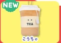 Black tea