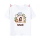 letter Q with name