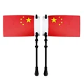 China Flag Big