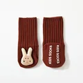 Wine red Rabbit