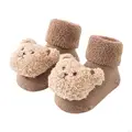 khaki bear