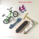 Green bike shoes