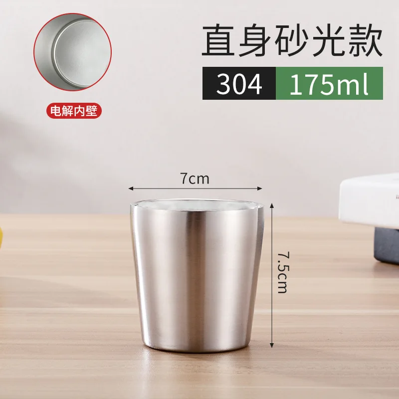 175ML A