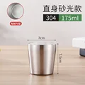 175ML A