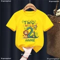 E171W