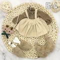 E-4 clothes