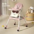 Standard pink A